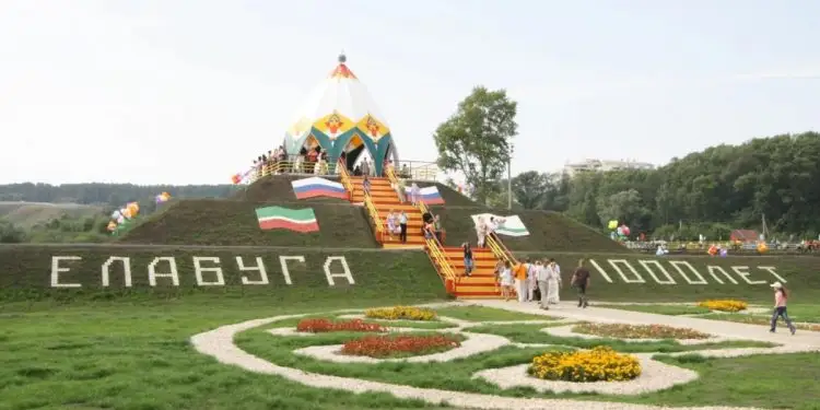 Ночью дроны атаковали Елабугу, где производятся дроны-камикадзе «Шахед» – ЦПД