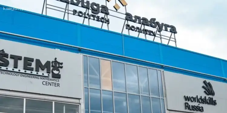 На заводе в Елабуге россияне устанавливают «Панцири» для защиты от атак Украины – «Атеш»