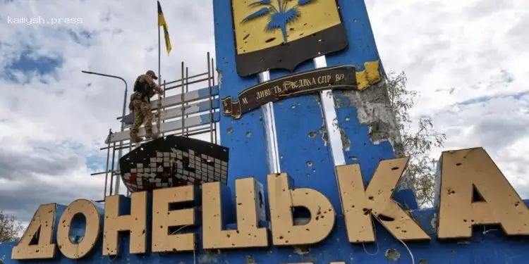 Войска РФ намерены захватить за осень Покровско-Мирноградскую агломерацию – ОСГВ «Днепр»