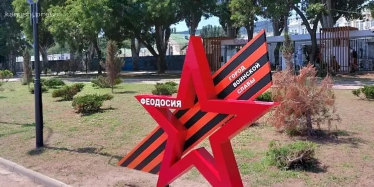 Третій день горить нафтобаза у Феодосії, кримська влада продовжує мовчати про інцидент