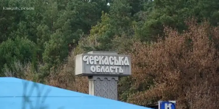 В ОВА поделились информацией о одной из самых крупных атак врага на Черкасщину