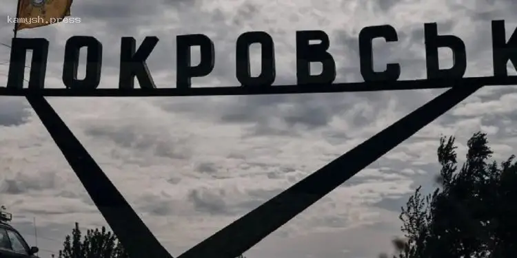 В бригаде «Спартан» рассказали об изменении тактики оккупантов под Покровском