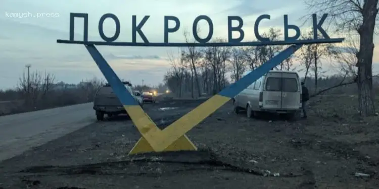 155-та ОМБр розкрила причини, чому російські війська не можуть захопити території біля Покровська