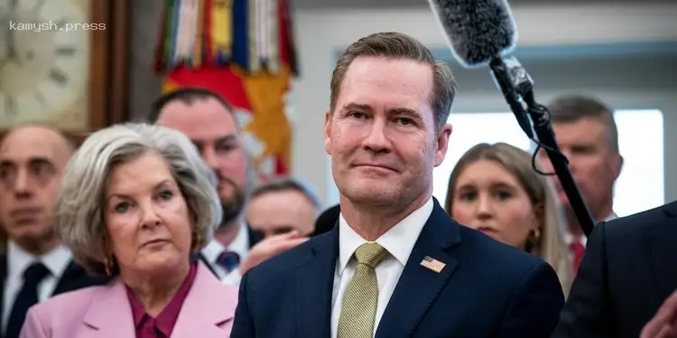 Причины увольнения Уолтца с поста советника Трампа стали известны