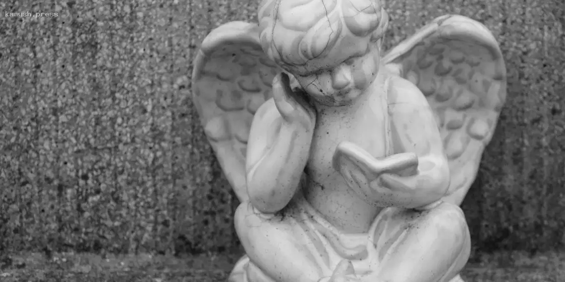 Іменини Сергія та ще 11 осіб 18 вересня: чому сьогодні не слід вихвалятися своїми здобутками