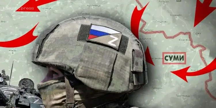 В DeepState сообщили об активизации и продвижении оккупантов на Сумщине (КАРТА)
