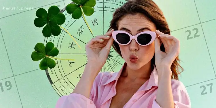 Астрологи указали на знак Зодиака, для которого 2025 год окажется лучшим в жизни