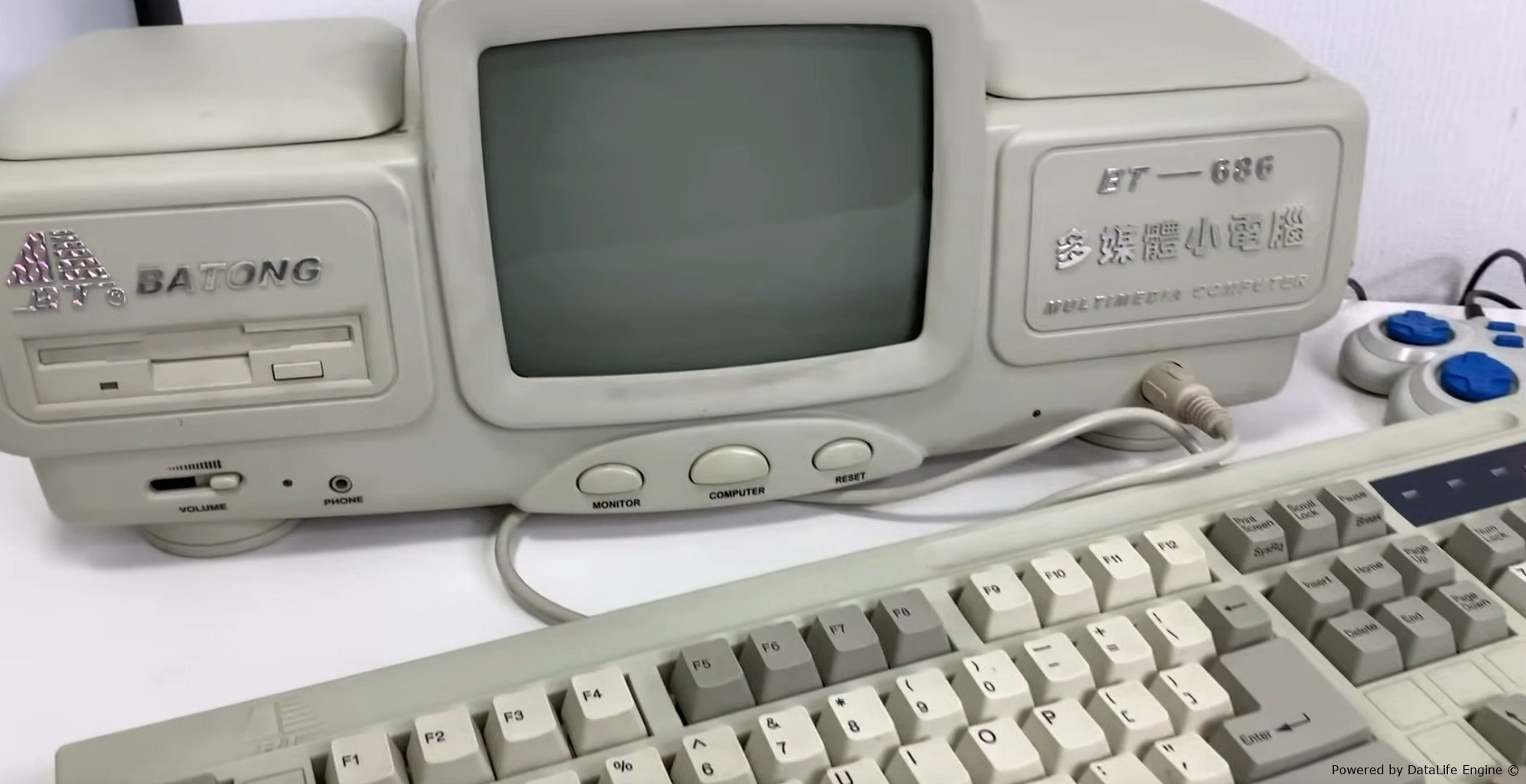 Batong Sunsonic BT-686