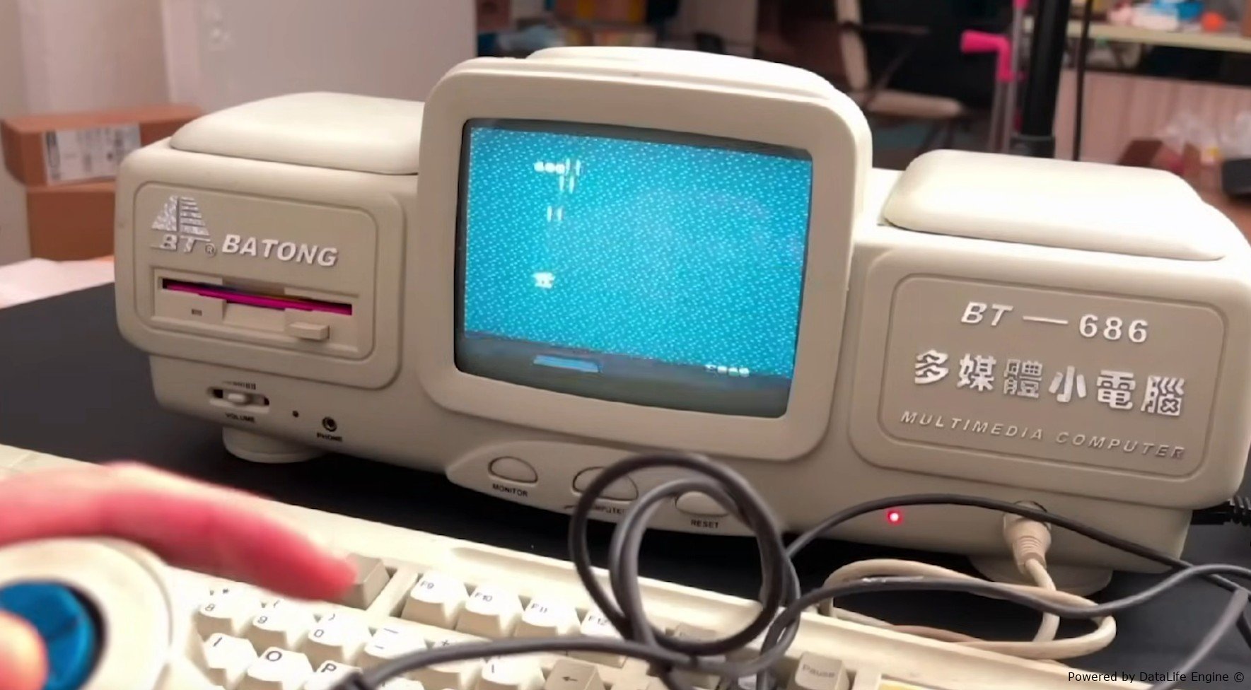 Batong Sunsonic BT-686