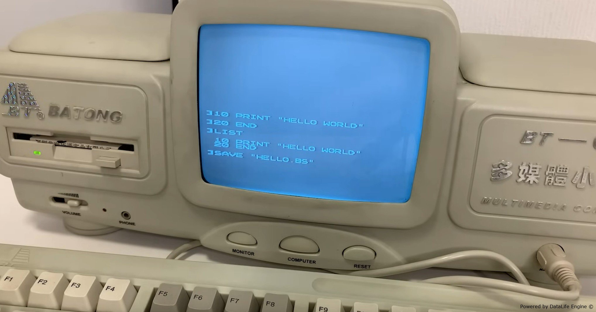 Batong Sunsonic BT-686: Загадочный Китайский Ретрокомпьютер 90-х